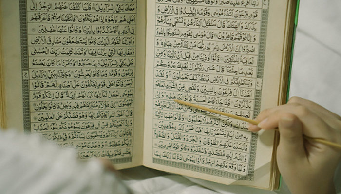 Doa Khusus ketika Khattam Quran, Balasan Melupakan Al-Quran, Status Hadist Anjuran Membaca Surat Yasin pada Malam Jumat, Keutamaan Surah Ar-Rahman, Efek Baca Al-Quran, Manisnya Iman,, Hukum Bacaan Quran untuk Orang Lain, Doa Setelah Membaca Al-Quran